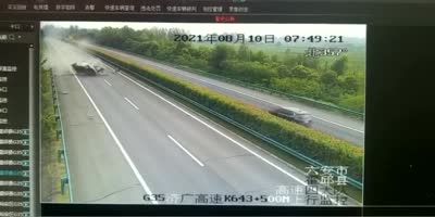 High Speed Ejection