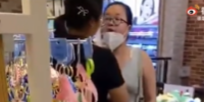 Chinese Karen Attacks Maskless Employee