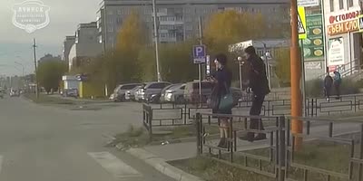 Upskirt Maniac Arrested After This Video Was Shared On Social Media