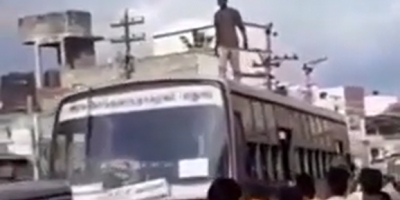 Busway Surfer