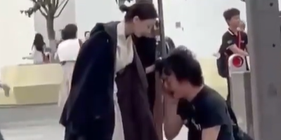What A Pussy