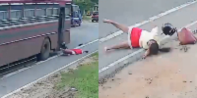 Tough Fall For Woman In Overcrowded Bus