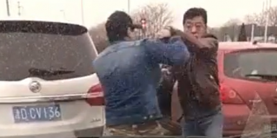 Road Rage Fight, China