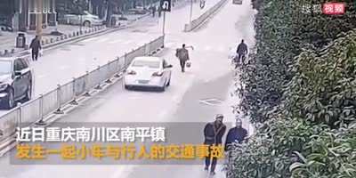 The Driver Of The Trolley Does Not Slow Down In Front Of The Zebra Crossing.