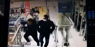 Incident In Chinese Mall
