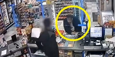 Thug shoots dude in face, steals $3.50 and pack of smokes