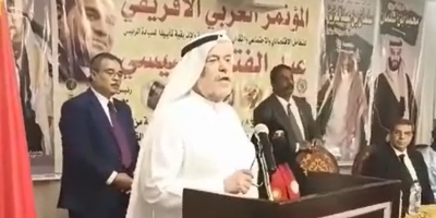 Another Angle Of Saudi Diplomat Passes Away During Speech In Egypt