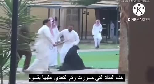 Saudi officials beating women at orphanage