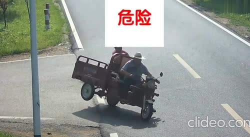 Chinaman Crashes Into Truck.