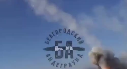 Attack on the airport in Belgorod