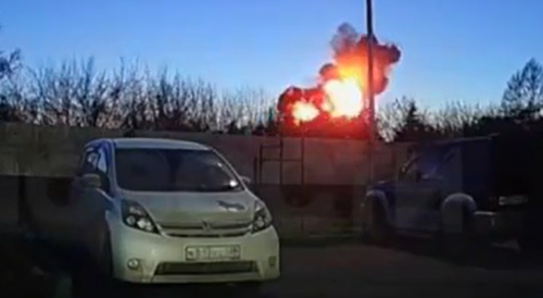 Moment Of Deadly Fighter Jet Crash In Russia