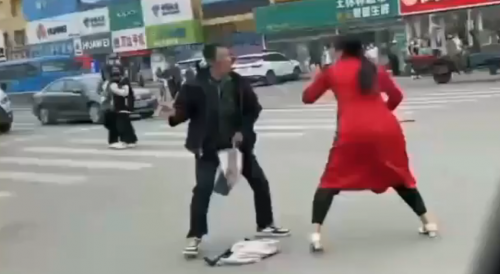 Man Stabbed By EX Wife In China
