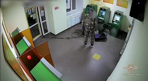 Instant Karma For ATM Thieves