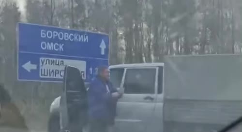Solving a traffic accident in Russia