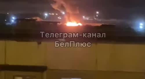 They blew up an ammunition warehouse near Belgorod