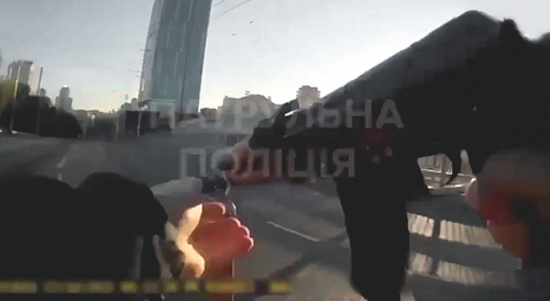 Ukranian Police Try Shooting Down Shahed136 Drone