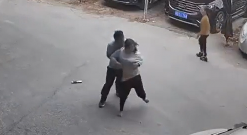 Woman Assaulted By EX In China
