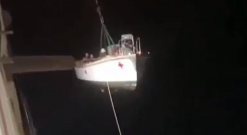Man Falls off USNS Comfort Hospital Ship