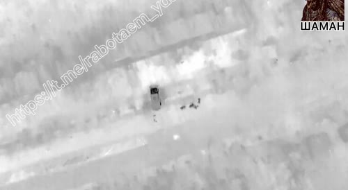 A Russian drone congratulated Ukrainian soldiers on the day of the Ukrainian ground forces and dropped them a gift.