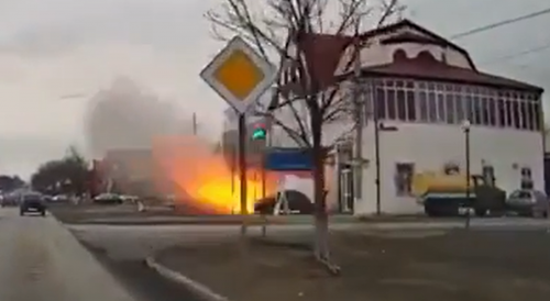 Three Injured By Gas Explosion In Russian Shopping Center