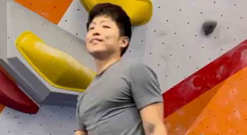 Indoor Rock Climber Royally Fucks Up