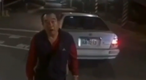 Road Rage With Pepper Spray In Taiwan
