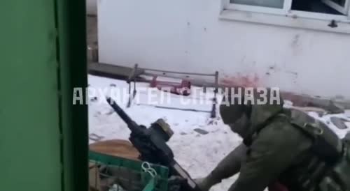 Shelling of a group of Ukrainian military from the ACS