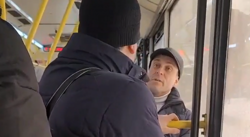 Migrant Urinates On The Busy Bus In Russia