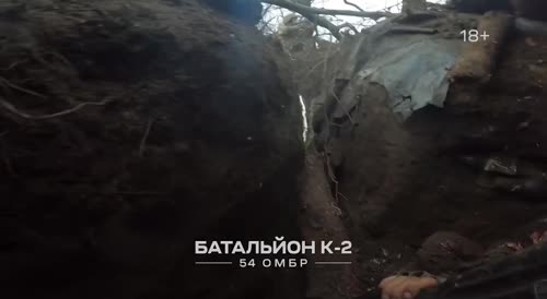 Captured Enemy Trench