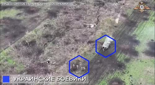 Ukrainian infantry dies from Russian mortar
