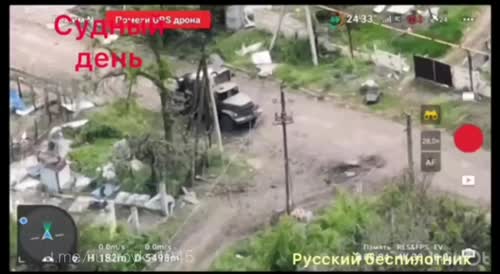 Destruction of the Ukrainian gantrak using a kamikaze drone