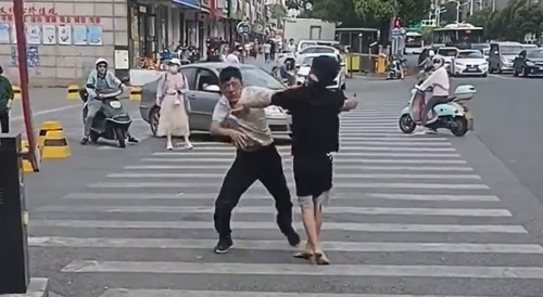 Road Rage Dispute, China