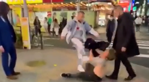 Kicked in the Face by Alleged Yakuza Member