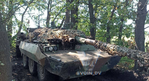 Captured French AMX-10RCR