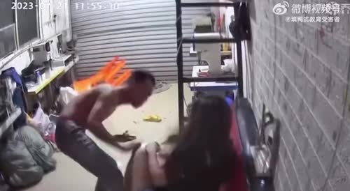 Domestic Violence Kung Fu