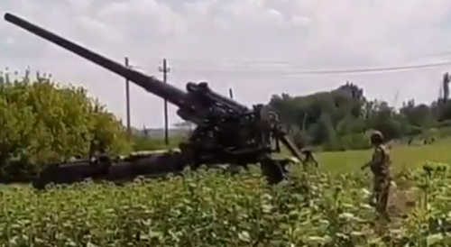 Ukrainian Artillery Fail