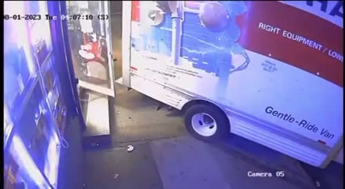U-Haul Van Used To Steal ATM In Philly