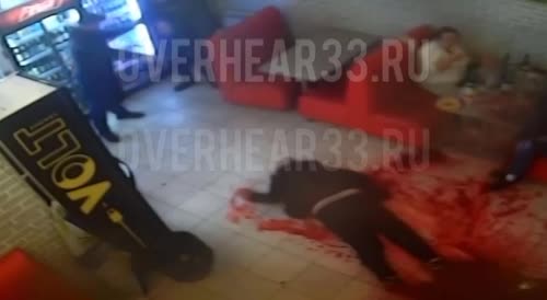 Gruesome Murder Inside Russian Bar