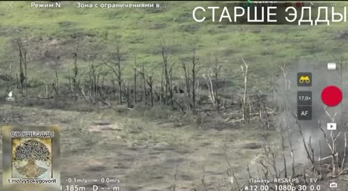Direct mine hit six Ukrainians