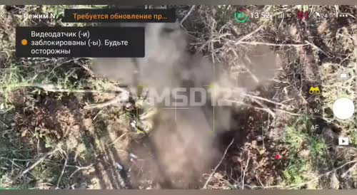 Drones hunt APU soldiers