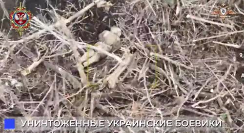 58 The RSPN eliminates the militants of the Armed Forces of Ukraine by dropping ammunition from drones on their positions