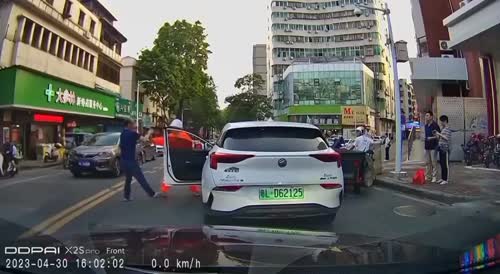 Chines Road Rage
