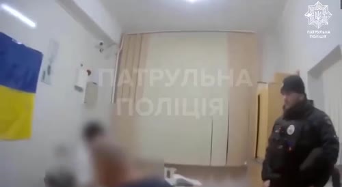 Ukrainian Police Station Attacked By Russian Suicide Drone