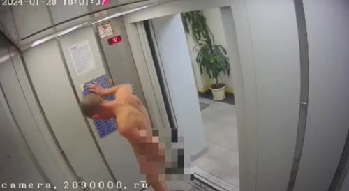 Naked Druggie Shits Inside The Elevator
