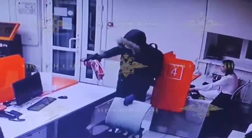 Man With A Toy Pistol And Fake Grenades Robs A Bank In Russia
