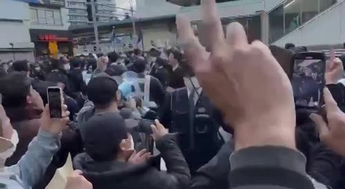 Kurdish Immigrants Protesting in Japan