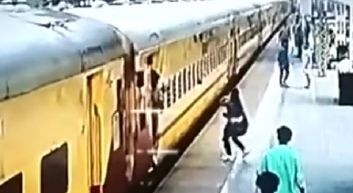 How Not To Board A Train