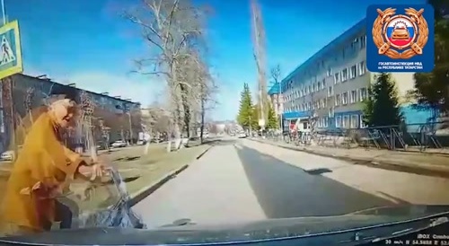 Woman in Kia hits elderly woman on a bicycle [Russia, April 12]