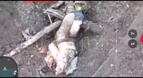 The wounded Ukrainian was torn into pieces.