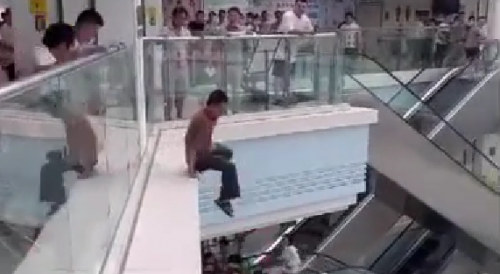 Man Jumps To His Death Inside Busy Mall In China